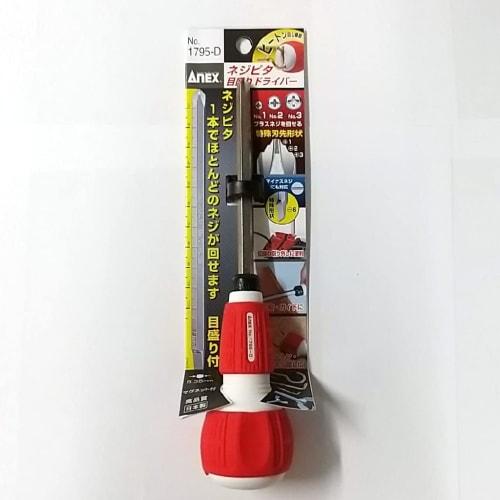 ANEX Screwdriver, Interchangeable Screwdriver with Scale Bit, No. 1795-D