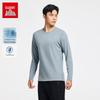 Anta Men's Thermal Anti-Bacterial Long Sleeve T-Shirt