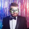 Partytillbehör – Partymasker