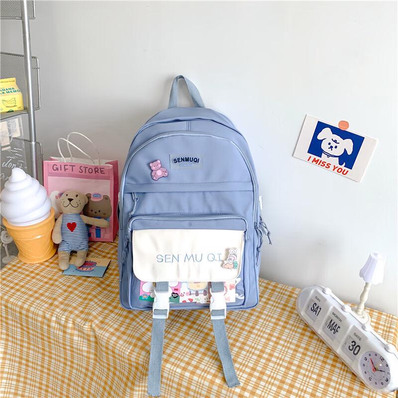 Forest Style Color-Blocked Casual Backpack