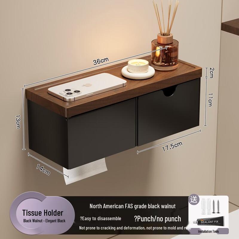 Walnut Bathroom Toilet Paper Holder with Storage
