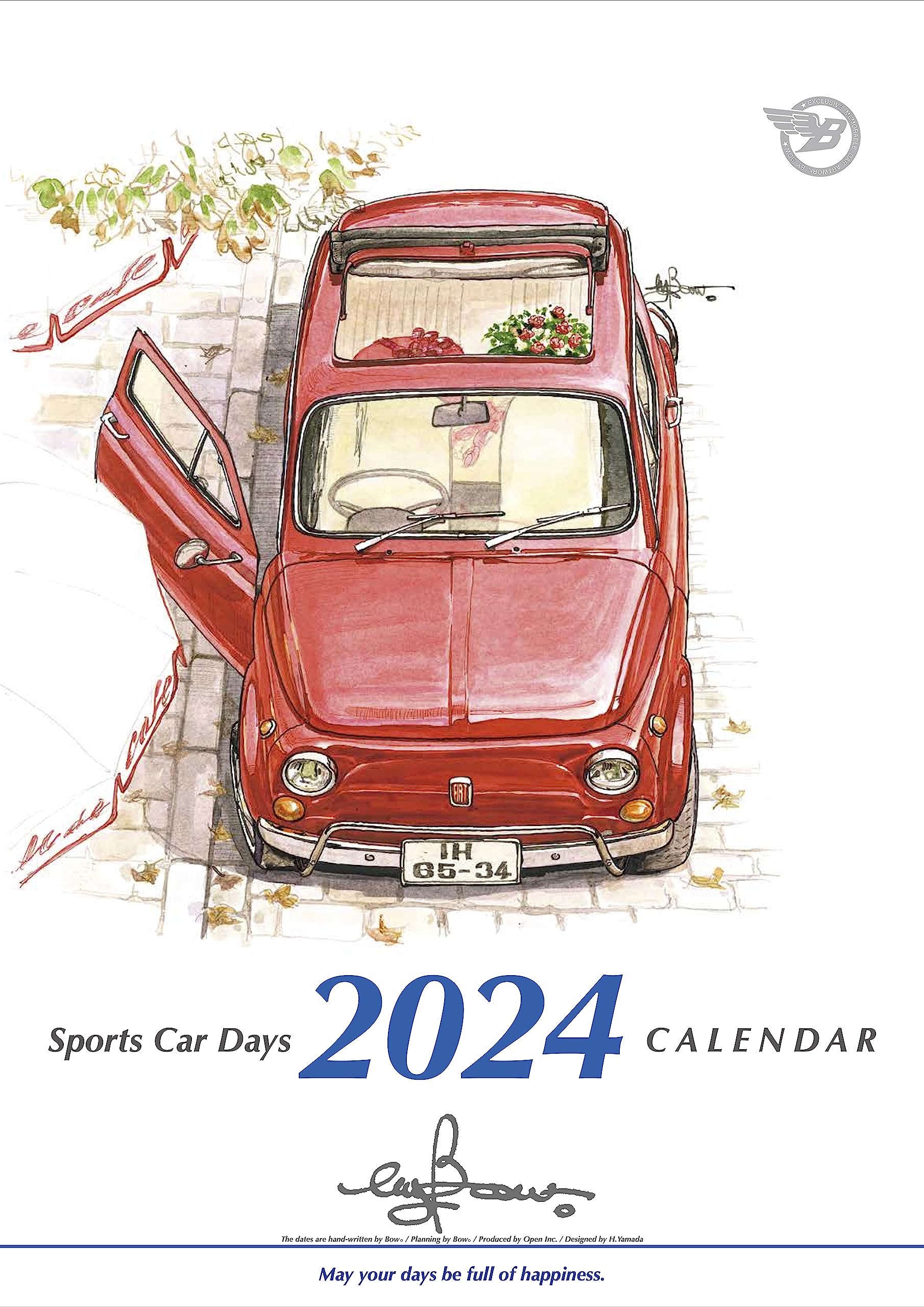 

Sportscar Days 2024 от Bow.