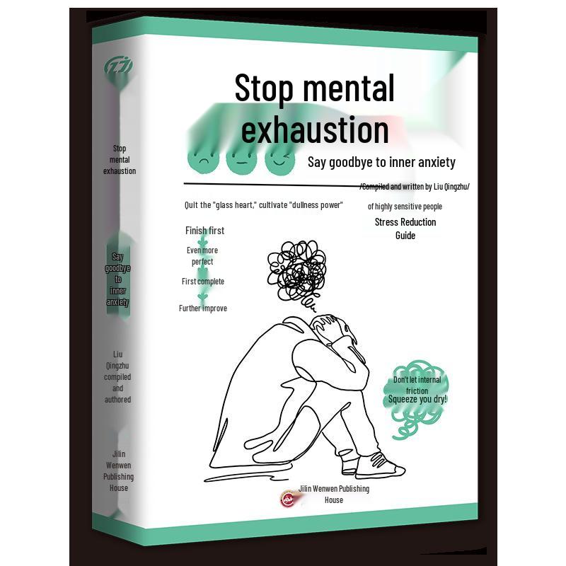 Reconcile with Yourself: Overcome Inner Anxiety & Mental Friction
