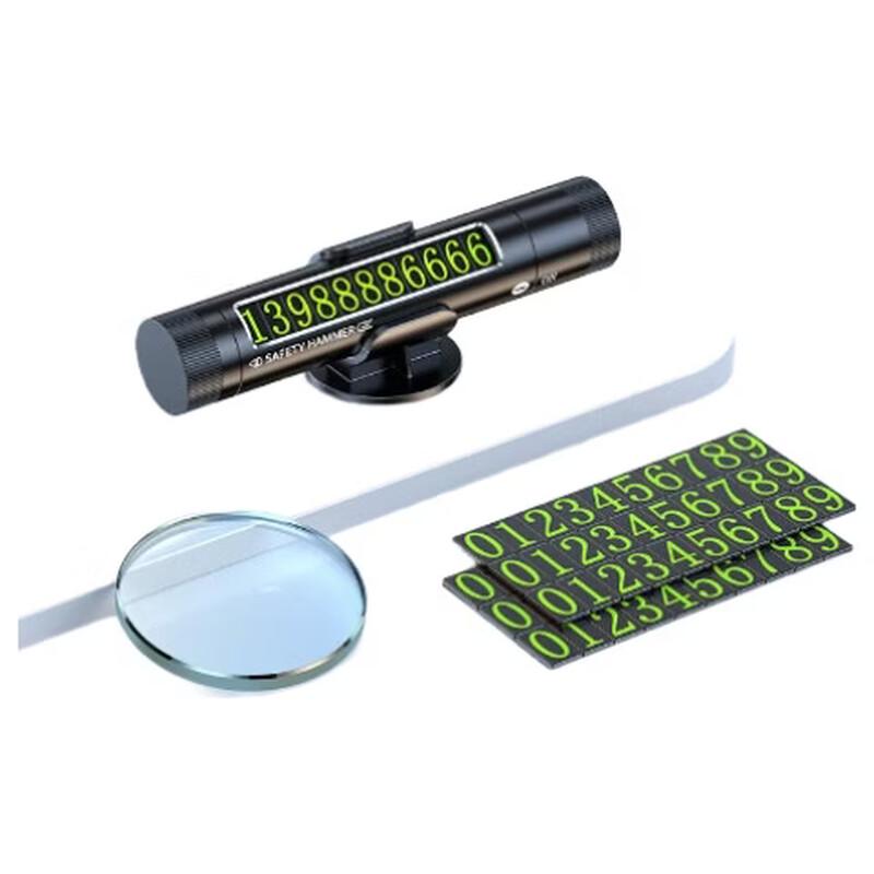 Brangdy Mini Portable Car Safety Hammer & Multi-function Parking Sign