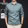 Pierre Cardin Men's Seamless Business Casual Long-Sleeve Polo Shirt