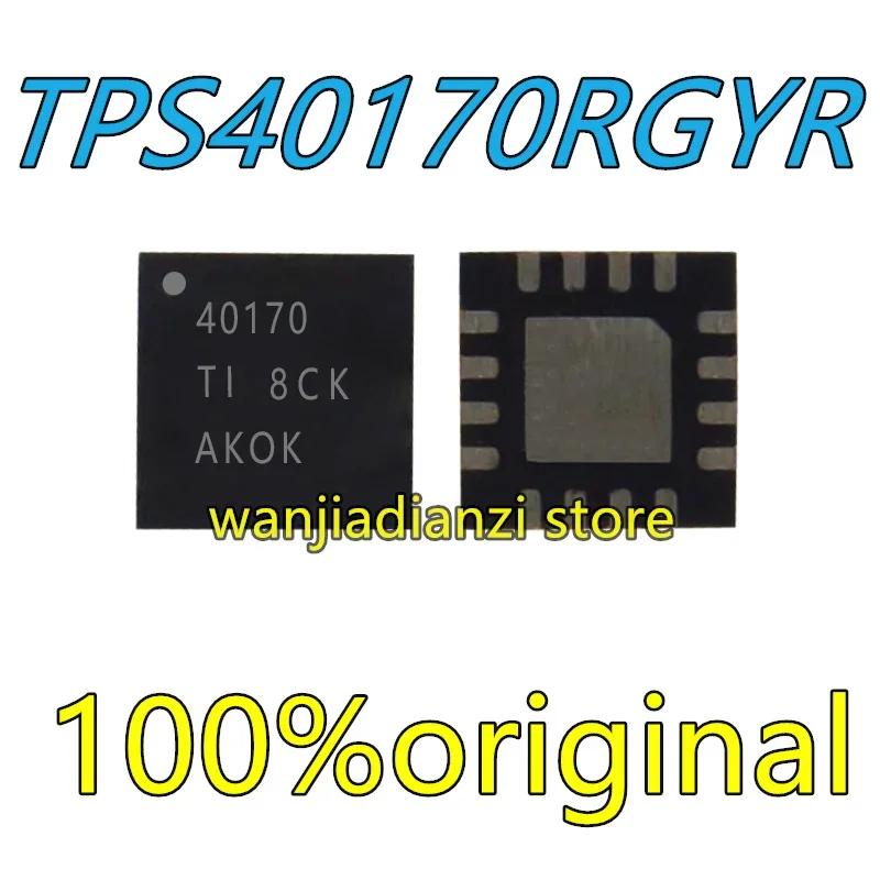 

10PCS Original TPS40170RGYR integrated circuit IC chip brand new original IC patch on the spot PS40170R Encapsulation VQFN20