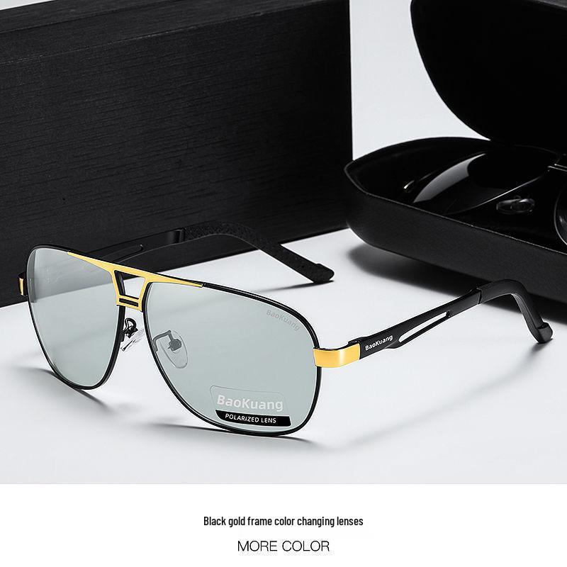 Men's Dual-Use Color-Changing Polarized Sunglasses for Day/Night: Anti-Glare, HD Vision for Driving & Fishing