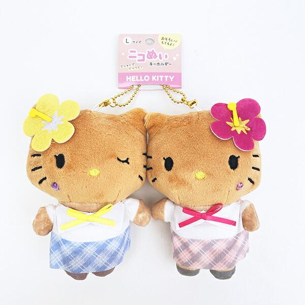Sanrio Sunburned Kitty Mimmy Nico Plush Keychain (L) Mascot
