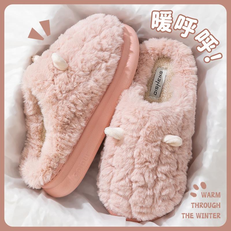 Cotton Slippers Autumn and Winter Indoor Home Home Warm Plush Thick Bottom Non-slip Home Couple Cotton Mop Winter
