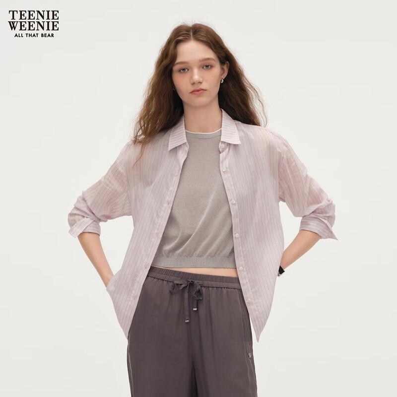Teenie Weenie Women's Striped Bear Shirt