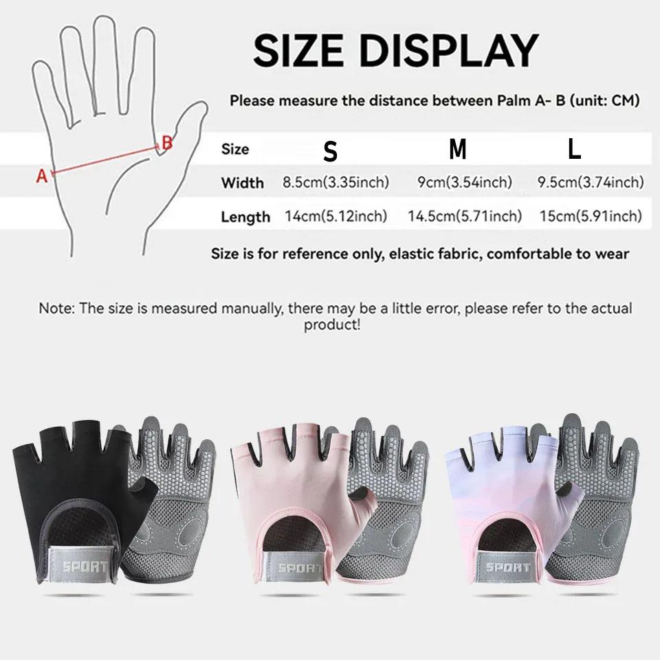 Weightlifting Gloves Fitness Gym Equipment Exercise Gloves Half-finger Yoga Spinning Bike Breathable Anti-slip For Women