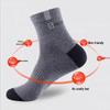 Men's Summer Mid-Calf Cotton Socks - Odor-Resistant, Sweat-Absorbent, Breathable, Thin, and Spring/Summer Sports Letter Design.