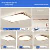 Nu Wind Walnut Rechargeable Full Spectrum LED Ceiling Light