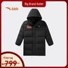 Kids 2026 Spring Mid-Length Down Jacket A72647901