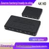 4K HDMI Splitter - 1 Input To 2 Outputs, Mini HDTV Video Mirroring Device