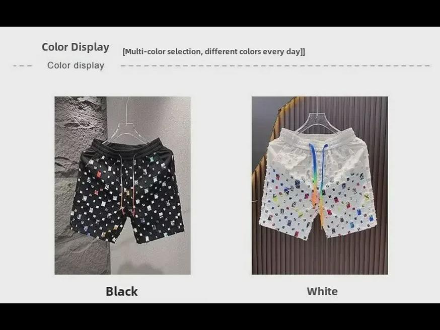 Men's Trendy Summer Print Shorts: Stylish, Youthful, Loose Beachwear