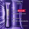L'Oreal Revitalift Hyaluronic Acid & Pro-Xylane Full Face Eye Cream