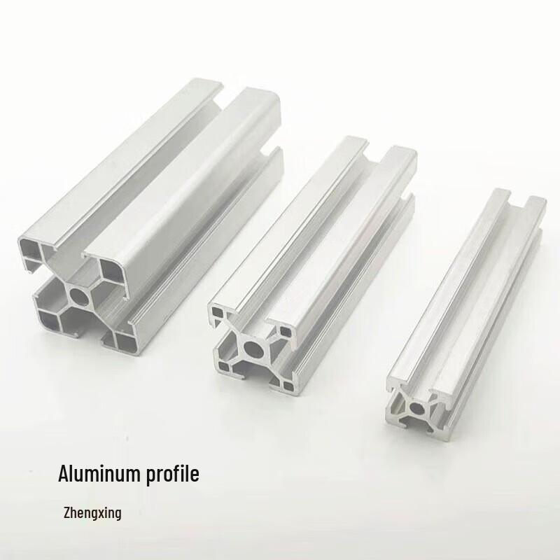 Zheng Qixing 2020 European Standard Aluminum Square Tube