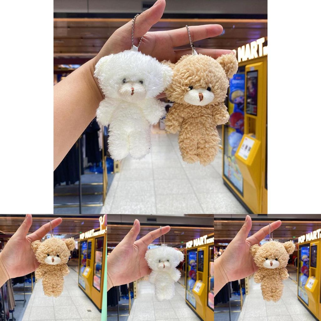 Plush Teddy Bear Keychain With Silver And Gold Key Rings For Bag Charm Collectors