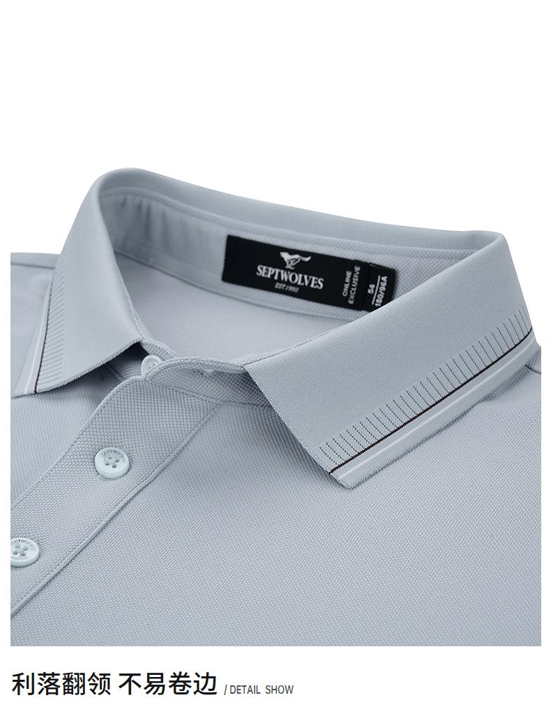 Seven Wolves Men's Wear Linen Mulberry Silk Short Sleeve Polo
