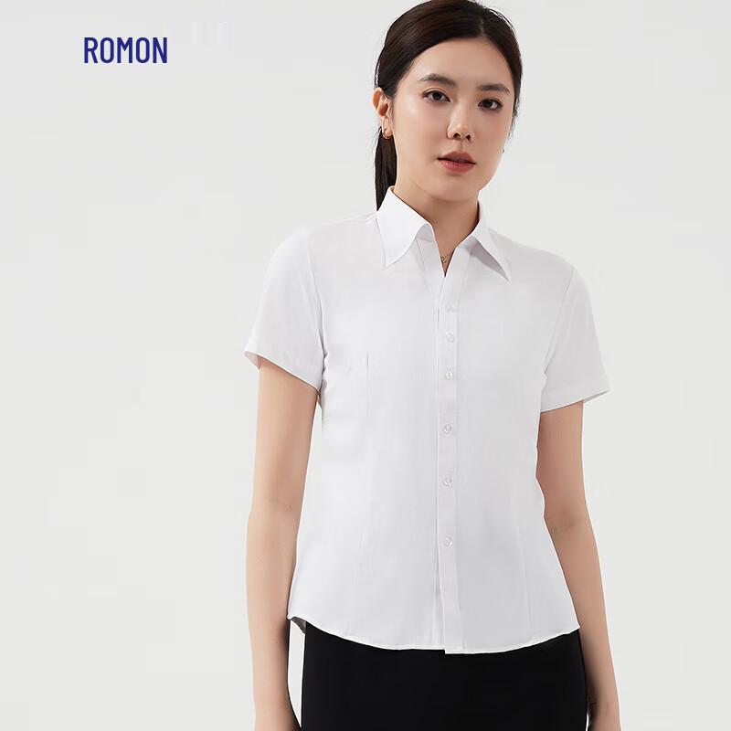 Romone Women's V-Neck Short Sleeve Professional Shirt
