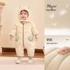 Balabala Baby Hooded Down Romper
