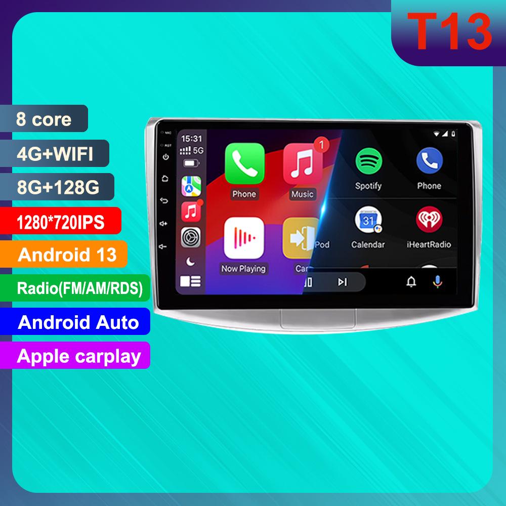 Volkswagen Passat GPS Navigator - Android HD Central Control with CarPlay and Reversing Camera