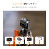 Concept MS13 Magic Super Ball Head Camera Mount Compatible with Clamp Tripod with Mobile Phone Holder K&F Arm, Clamp, 360° Arm, Flash/DSLR