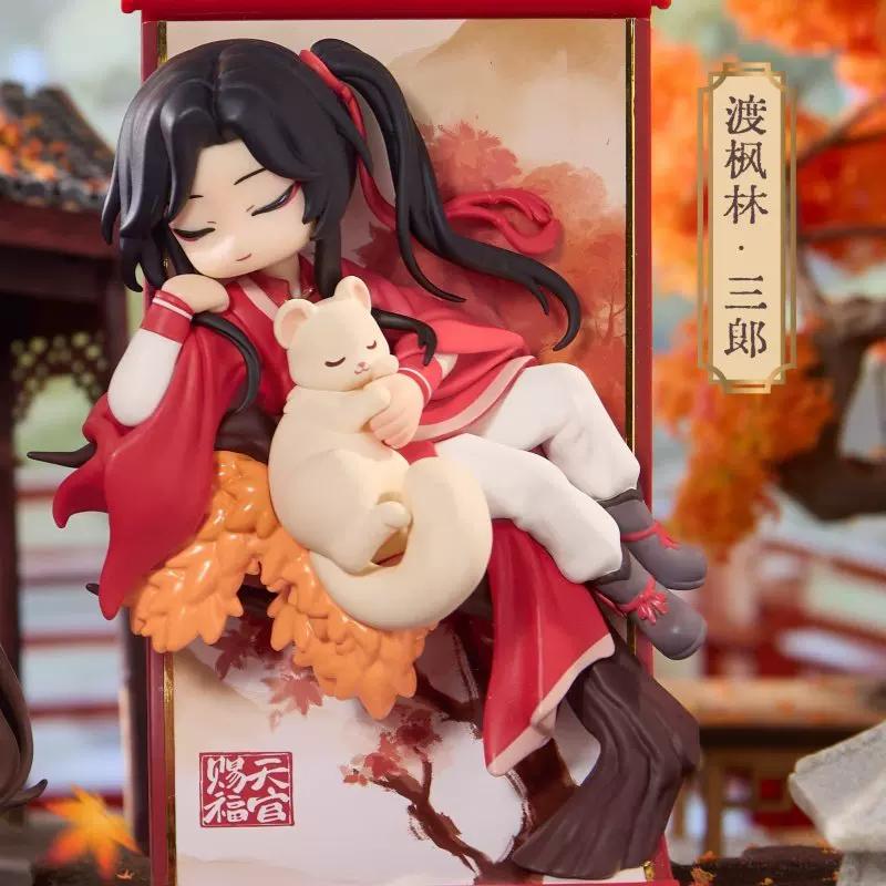 Latest Original Tian Guan Ci Fu Scroll Series  Tgcf Hua Cheng Xie Lian Cute Anime Figure Peripheral Decor For Kidsa