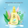 Liushen Baby Bath & Shampoo Set