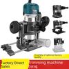 Adjustable Metal-and-Plastic Trimmer Base Cover with Transparent Top and Lifting Lock Accessories