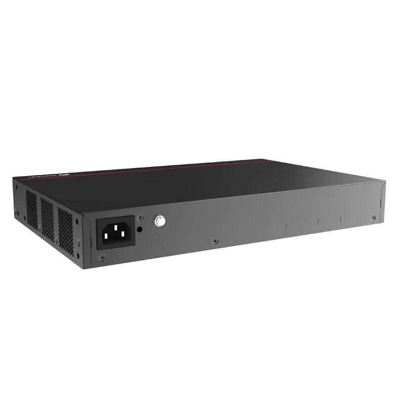 Huawei S5735-L8P2T4X-A-V2 Enterprise Gigabit Ethernet Switch