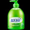 Mydło antybakteryjne do rąk Blue Moon Aloe