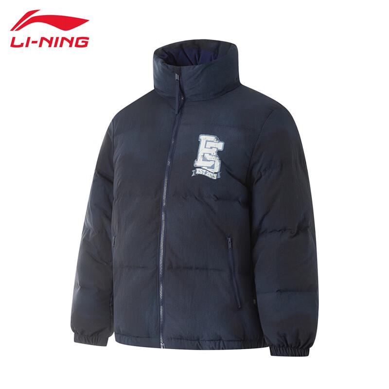 

Мужская короткая пуховая куртка LI-NING U479-2 L