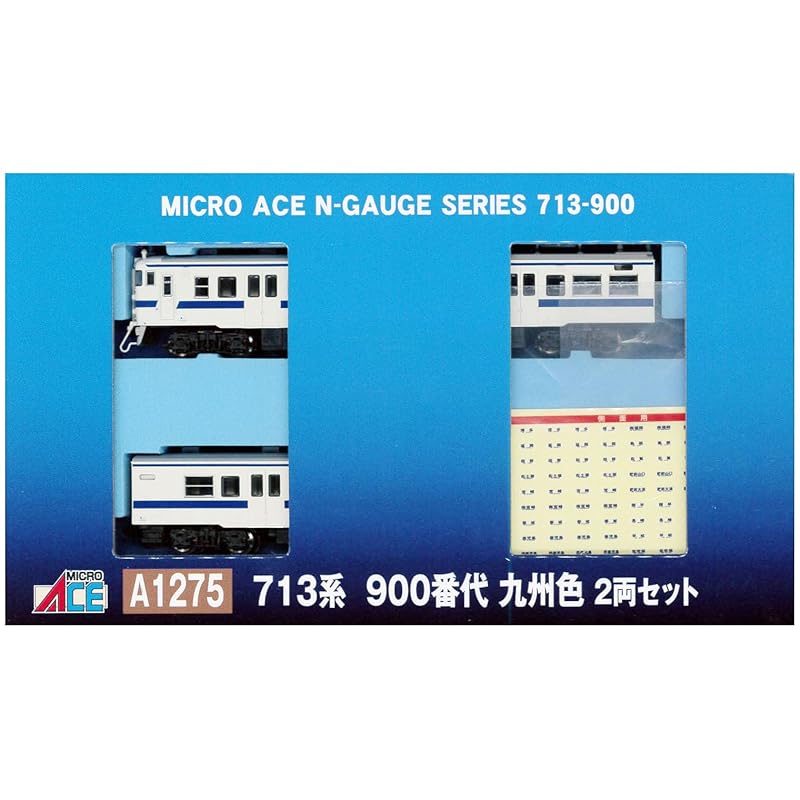 

micro ace N gauge 713 series 900s Kyushu color 2 car set A1275 model railway train