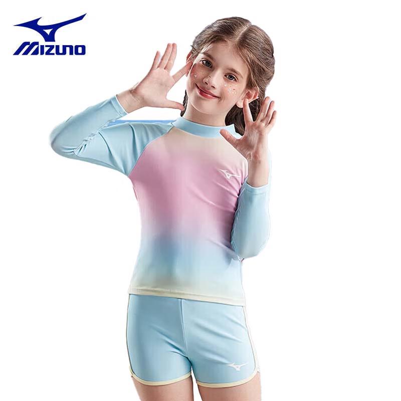 Mizuno Girls Two-Piece Long Sleeve Sun Protection Quick Dry Swimsuit 150