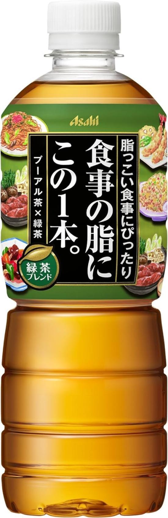 

Чай Asahi Beverage Green Tea Blend Tea 600 мл x 24 бутылки Используйте эту чашку для жиров, содержащихся в пище