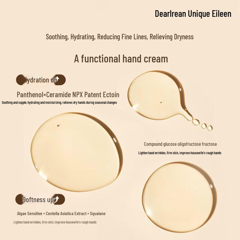 Dear Iream Snow Tea Scented Hand Cream (2-Pack)