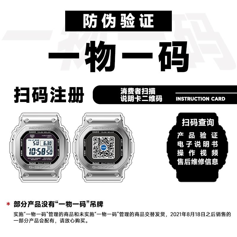 CASIO Women's Full Metal Series Blue Watch GM-S110LB-2APR GM-S110LB-2APR