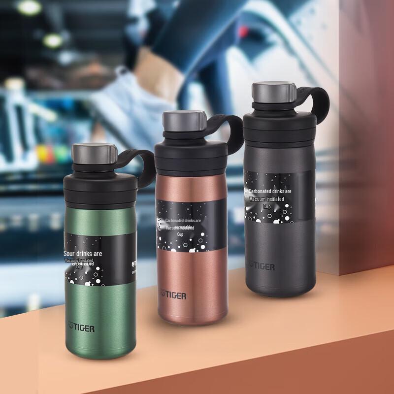 Tiger Vacuum Insulated Sports Bottle 500ml