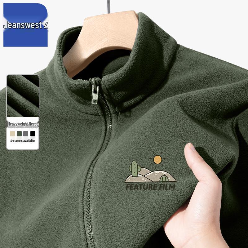 

Jeanswest Men s Teen Fleece-Lined Jacket T1016 2XL