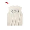 Anta Men's Knitted Sleeveless Sports Vest