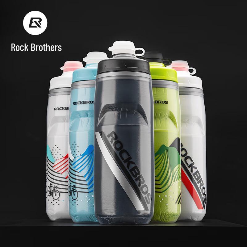 Rockbros Insulated Cycling Water Bottle