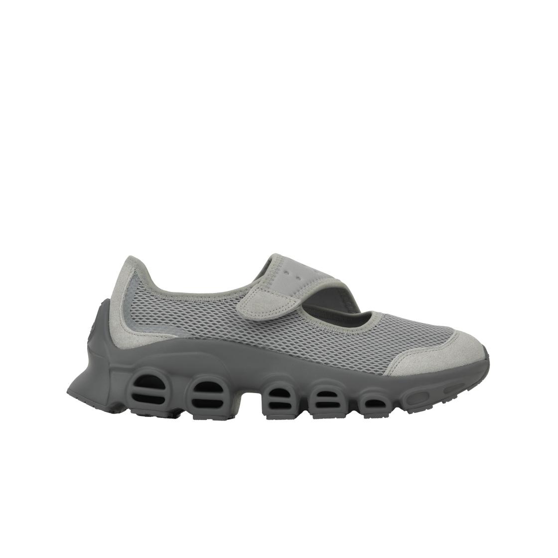 Adidas AdiFOM Megajane Pelēks Sudraba Metālisks