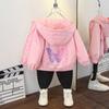 Children's Fashion Coat 2025 Spring and Autumn Girls Casual Thin Hooded Jacket