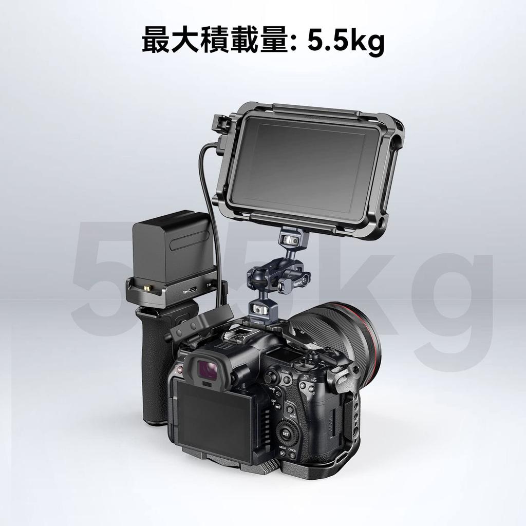 SmallRig Magic Arm Dual Ball Head (1/4"-20 Thread) 3873