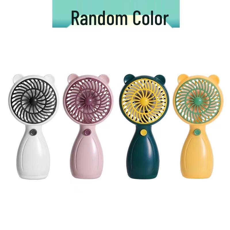 Cartoon USB Mini Handheld Fan