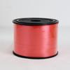 Wedding Balloon & Gift Tie Ribbons - 100 Yards Colorful Roll for Decoration