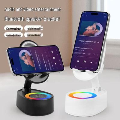 Portable Multi-functional Bluetooth Speaker with Induction and Phone Holder