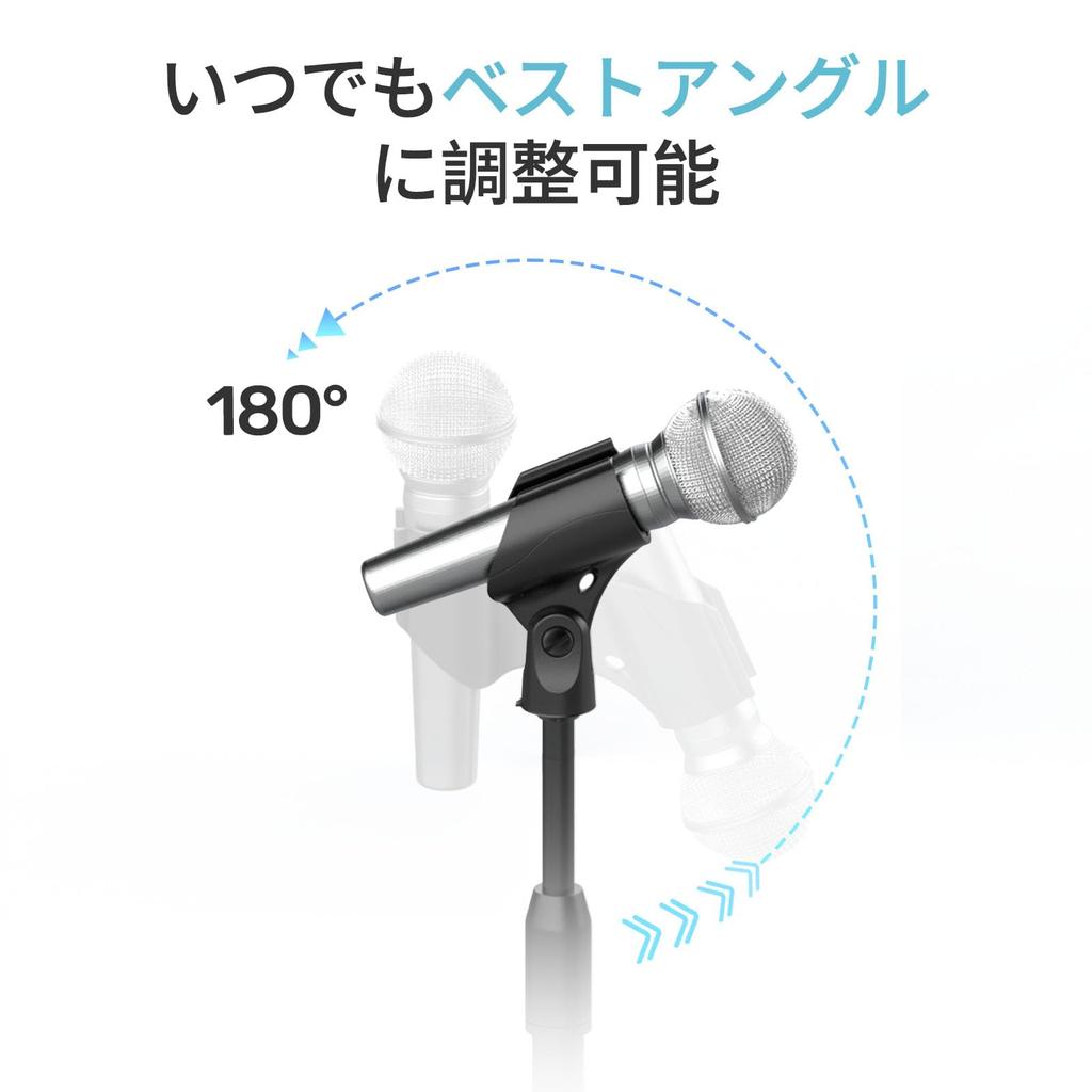 Etour [2025 Upgrade] Universal Microphone Clip Holder, Screw Adapter, Adjustable and Adaptive for Microphone Stand, Suitable for SM5848, PGA5848,